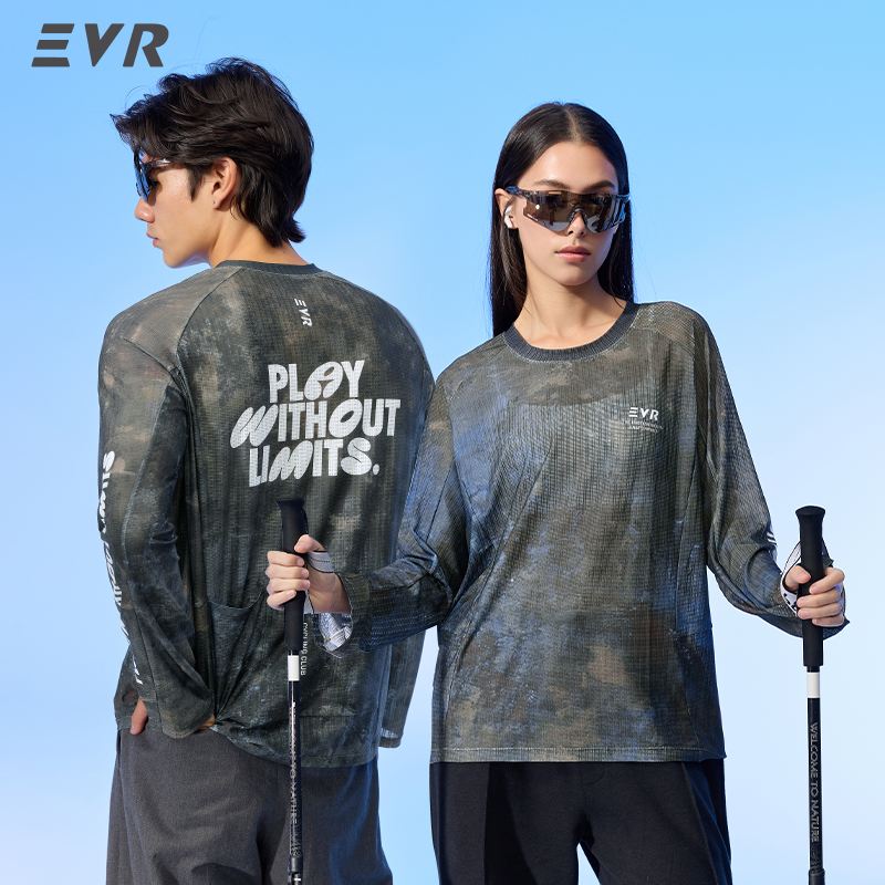 Cycling To Work - Áo đạp xe EVR, kiểu dáng