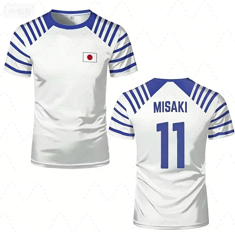 2026 Hot Captain Tsubasa Anime - đánh giá và giá Cycling To Work